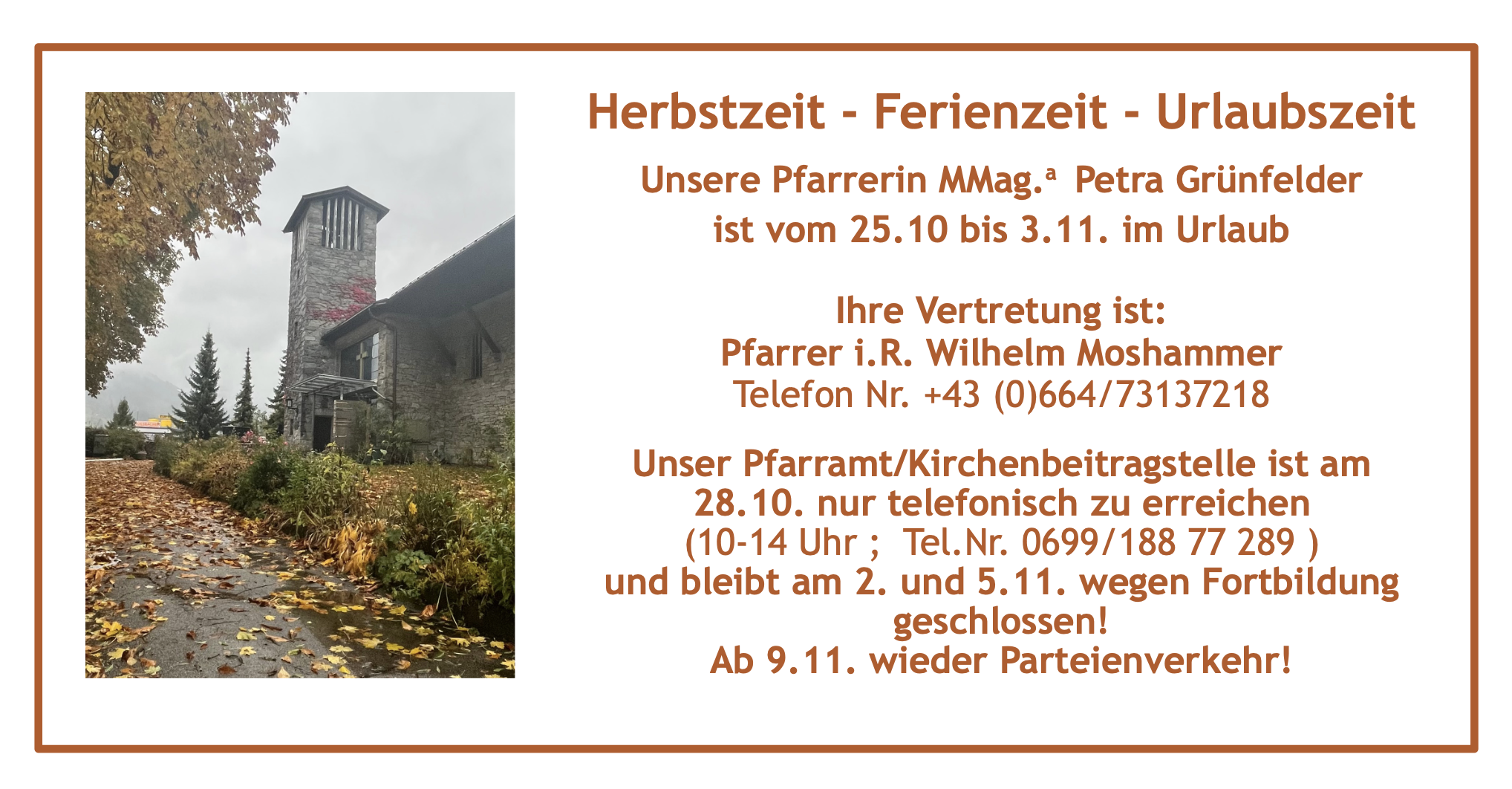 urlaubherbst26